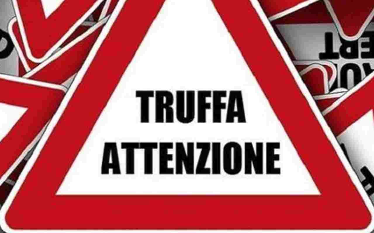 Immagine anteprima